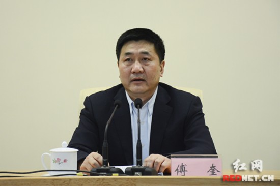 湖南省省政府办公厅领导 231a4d70-2fb5-4136-bb3d-e81a88878dd2.jpg