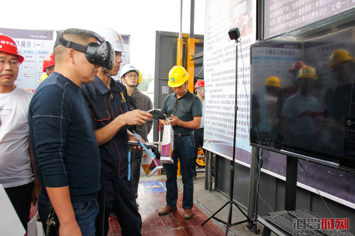 ??????????VR.jpg ??????????VR.jpg