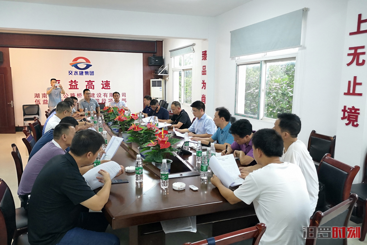 TIM??20190911103607.jpg TIM??20190911103607.jpg