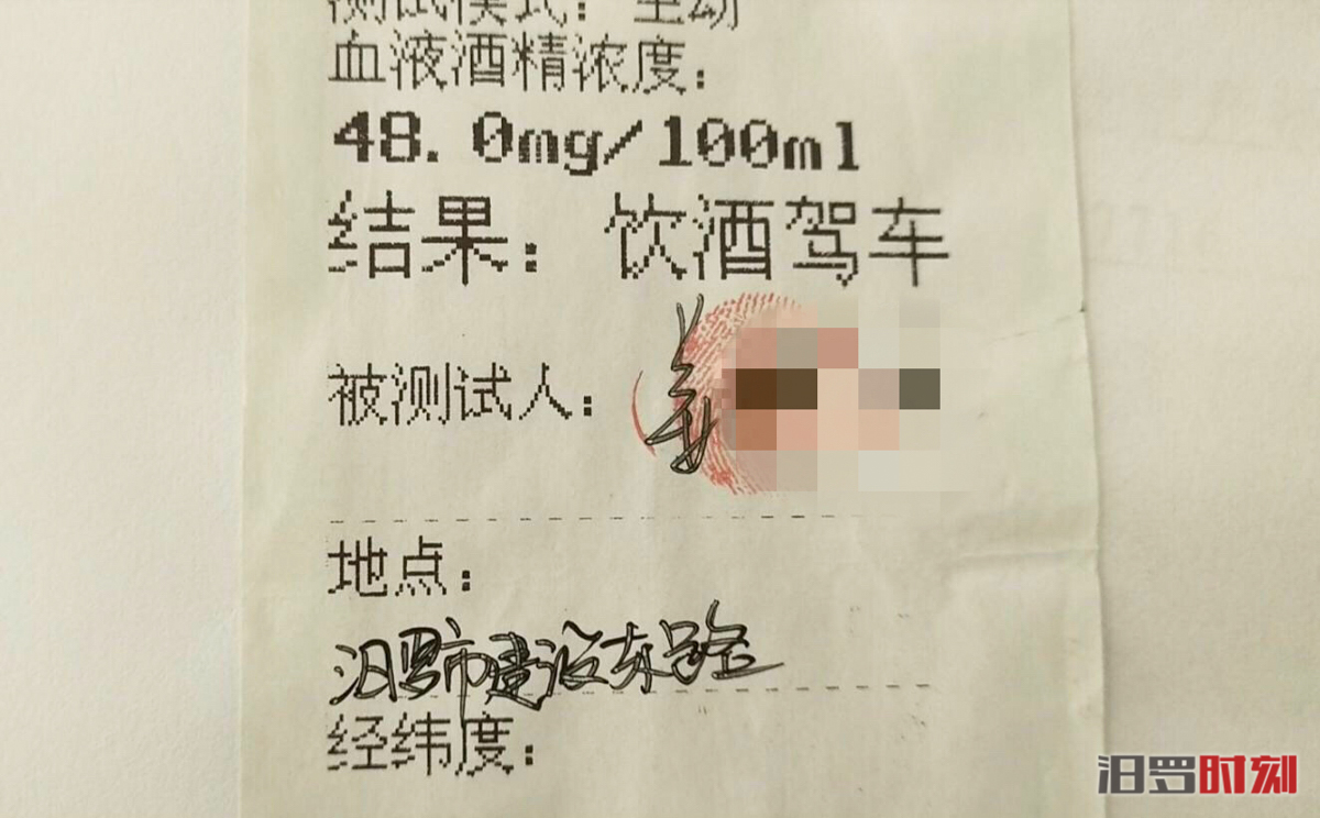 IMG_6078.jpg IMG_6078.jpg