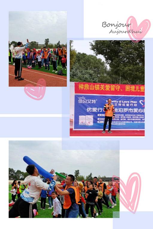 微信图片_20191118134307