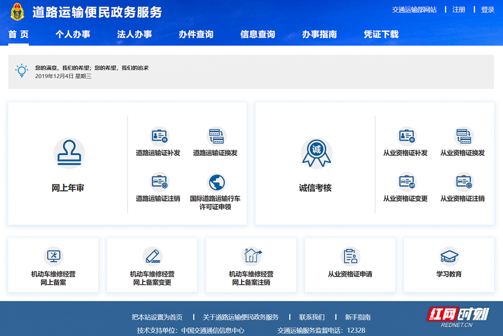 ??? 1205.jpg ??? 1205.jpg