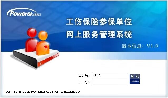 QQ??20200212165513.jpg QQ??20200212165513.jpg