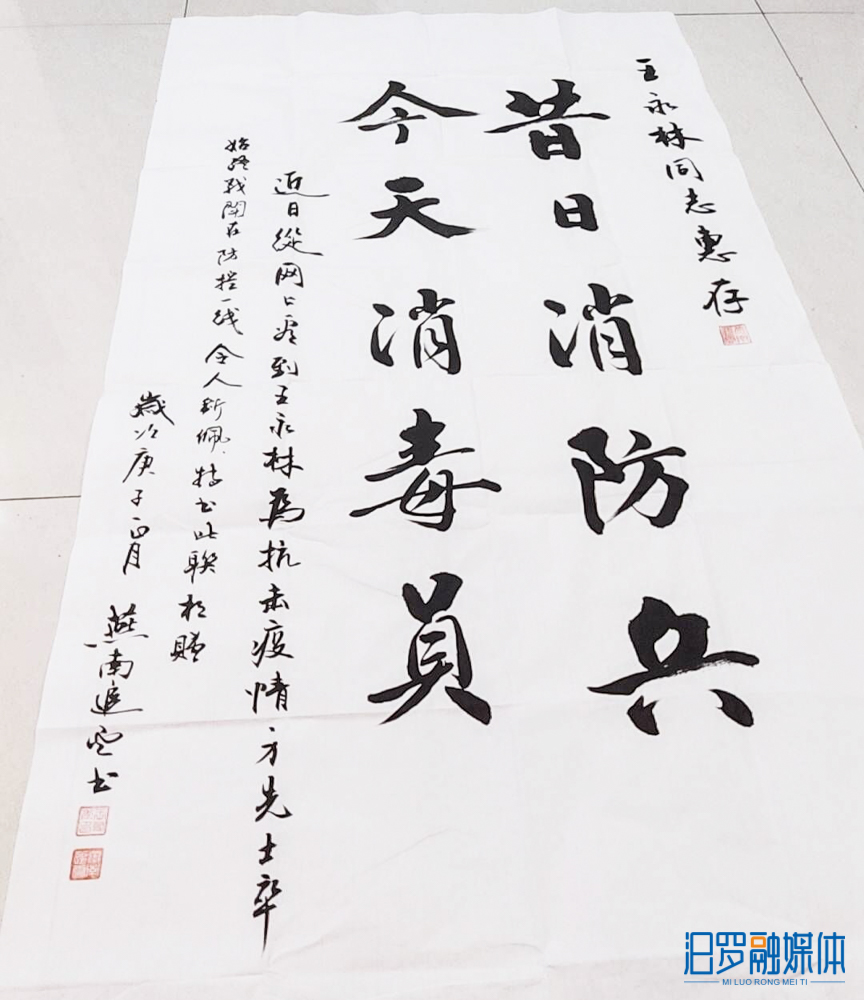 QQ??20200303104529.jpg QQ??20200303104529.jpg