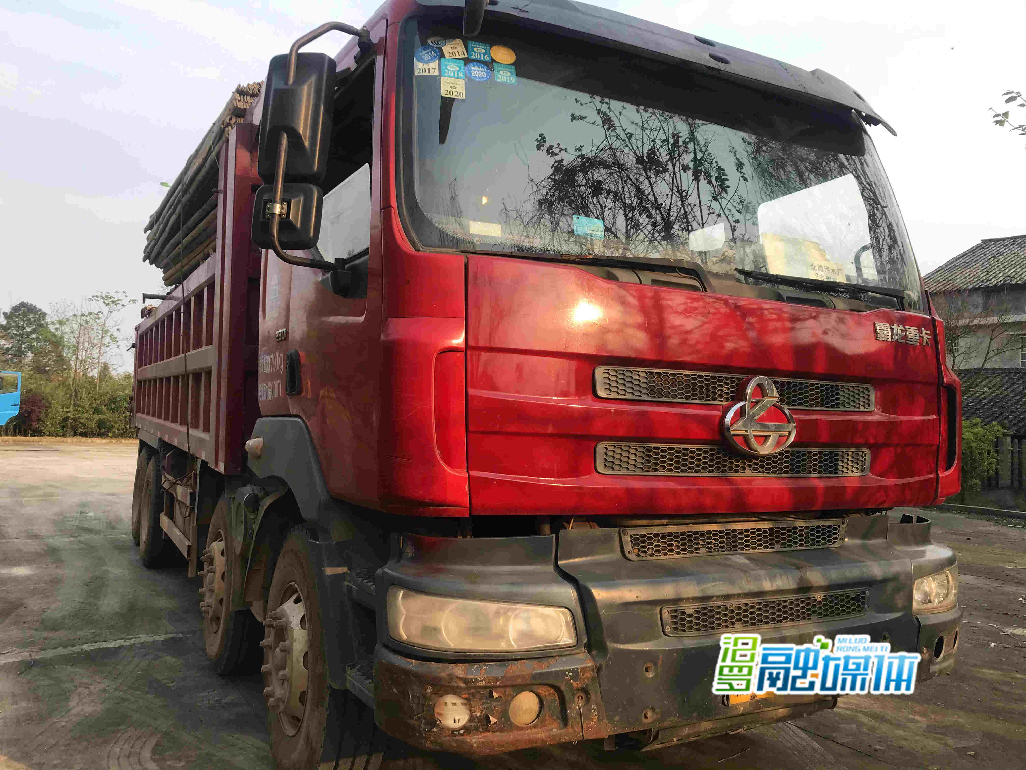 非法改装货车_副本.jpg 非法改装货车_副本.jpg