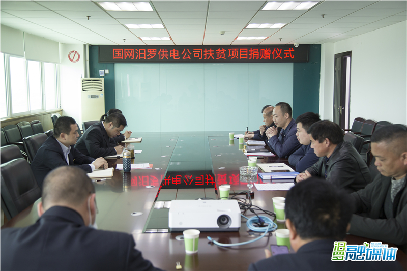 捐赠仪式 (1)_副本.jpg