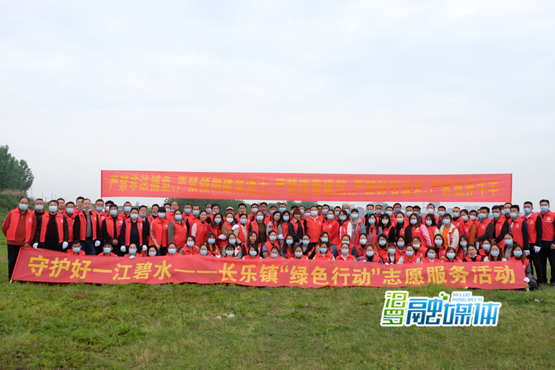 志愿者合影_副本.jpg 志愿者合影_副本.jpg