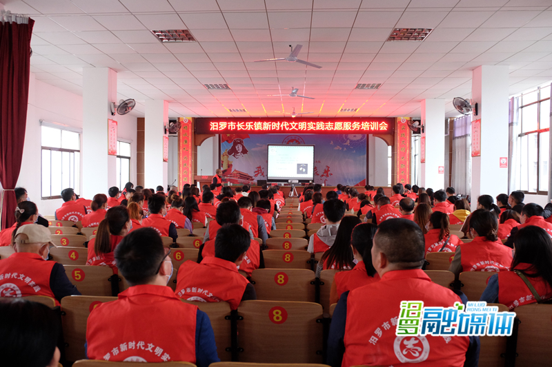 培训会_副本.jpg 培训会_副本.jpg