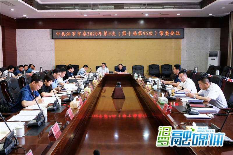 QQ图片20200520182545_副本.jpg QQ图片20200520182545_副本.jpg