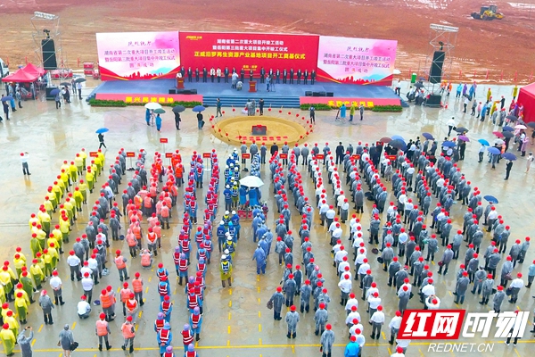 微信图片_20200929124109.jpg 微信图片_20200929124109.jpg