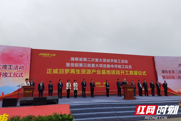 微信图片_20200929124113.jpg 微信图片_20200929124113.jpg