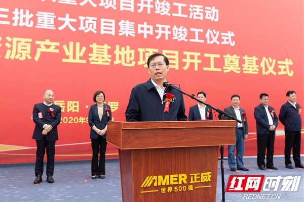 微信图片_20200929125435.jpg 微信图片_20200929125435.jpg