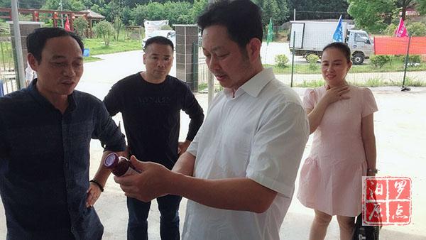 201805161526458875738043939_Watermarking.jpg 4.jpg