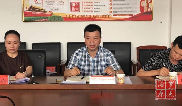 201805151526372776127046575_Watermarking.jpg 3.jpg