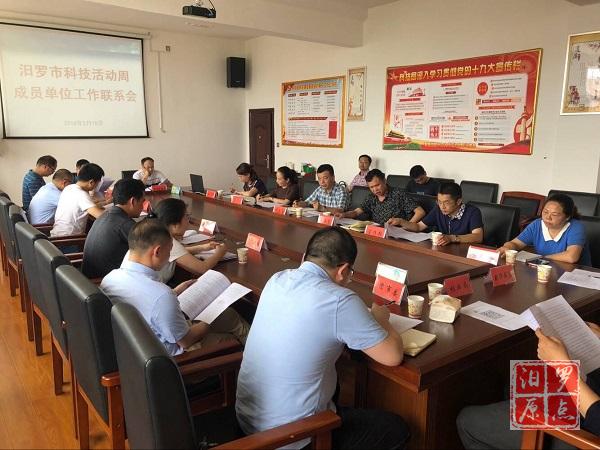 201805151526372750824080012_Watermarking.jpg 2.jpg