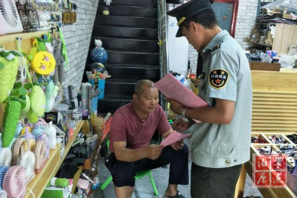 201805281527512118660033291_Watermarking.jpg 配图3.jpg