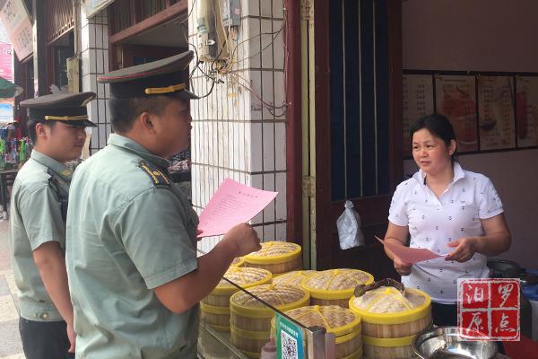 201805281527512107257037967_Watermarking.jpg 配图1.jpg