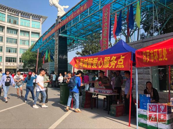 201806071528338539608075952_Watermarking.jpg 10.jpg