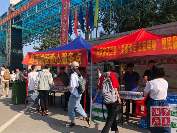 201806071528338393358097769_Watermarking.jpg 7.jpg