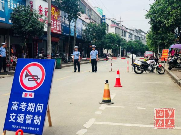 201806071528338306684029753_Watermarking.jpg 5.jpg