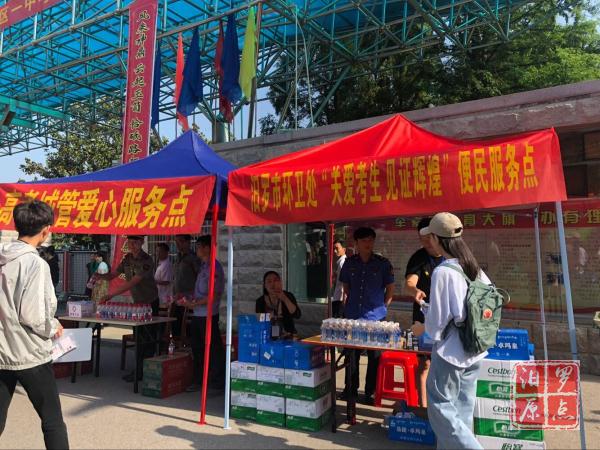 201806071528338558468004704_Watermarking.jpg 9.jpg