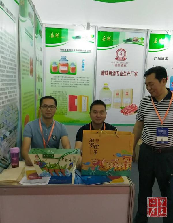 图片1_看图王.png