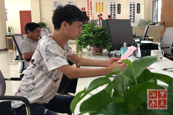 201808071533648301854088363_Watermarking.jpg 8.jpg