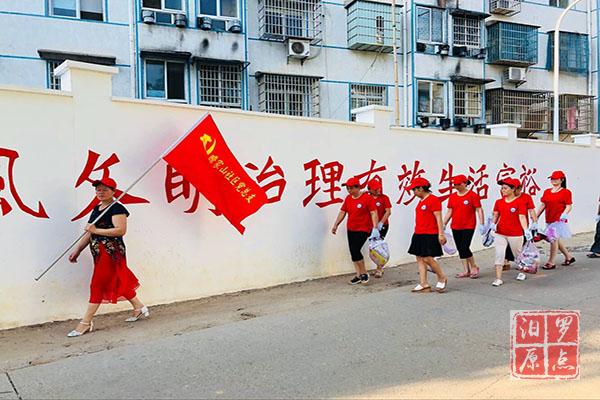 201808071533648992061033725_Watermarking.jpg 7.jpg