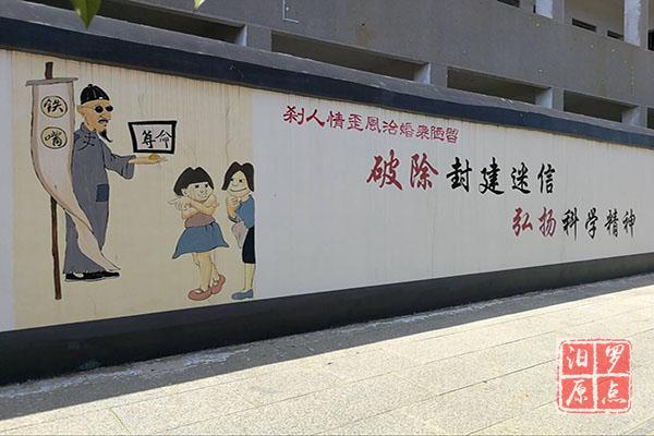 201808071533648385127099230_Watermarking.jpg 11.jpg