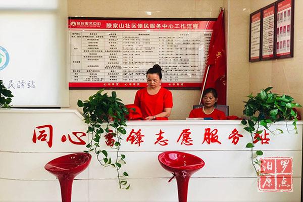 201808071533648779105040184_Watermarking.jpg 6.jpg