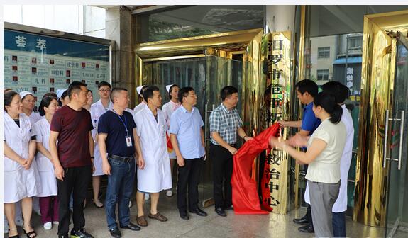 汨罗简讯(8月15日)