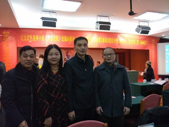 微信图片_20181217235120