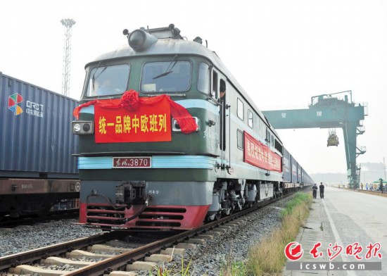 ������ŷ���У���ɳ��2018�꿪��157�У������ڻ�ֵ��52.3��Ԫ����ɳ����ȫý����� ��־ΰ ��