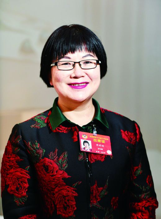 傅莉娟:推动法治政府建设完善问责机制