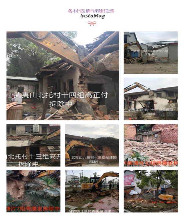 �ķ�����ֳ�ƴͼ