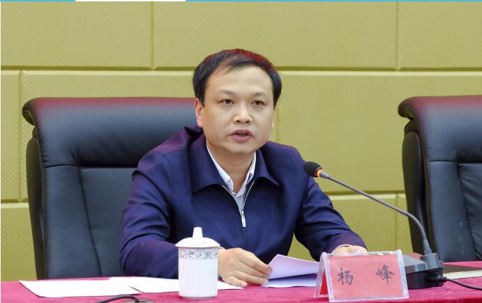 汨罗市委将对工信局等4单位开展巡察