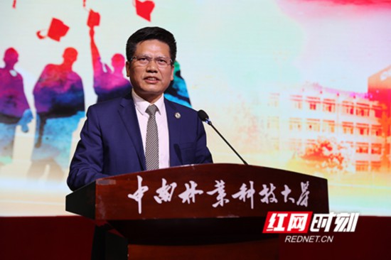 林科大.jpg