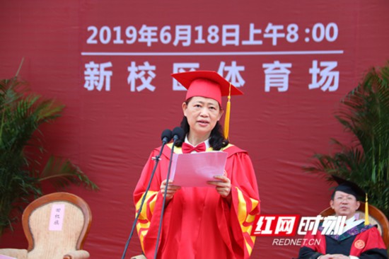 中南.jpg
