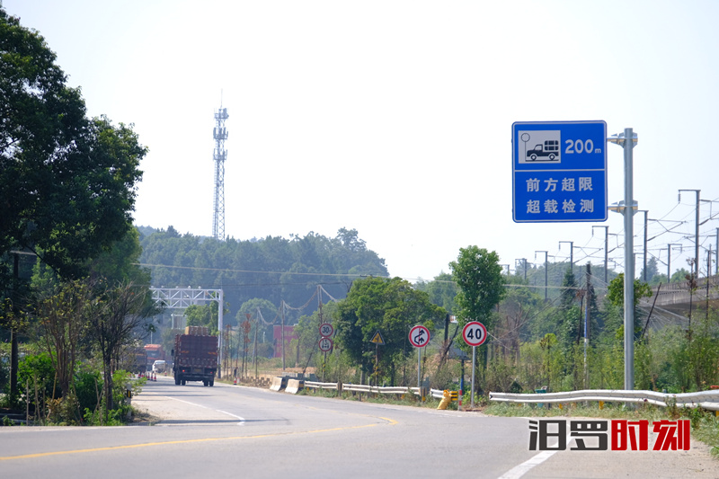 QQ??20190904164610_??.jpg