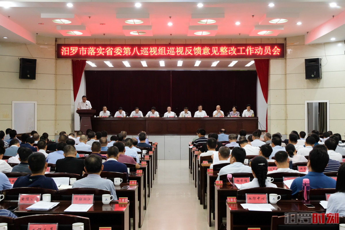 TIM??20190912210716.jpg TIM??20190912210716.jpg