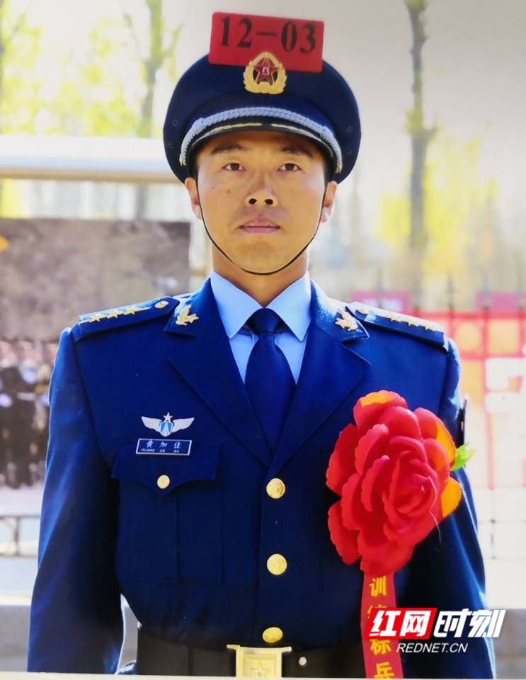 QQ??20191017100759_??.jpg