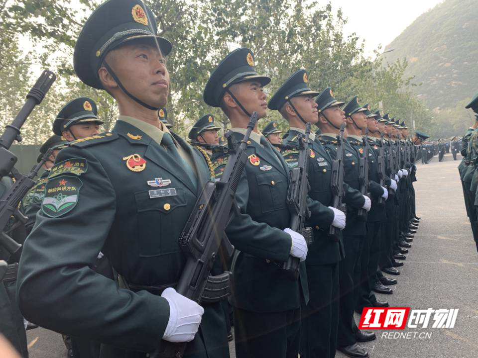 QQ??20191017100809_??.jpg