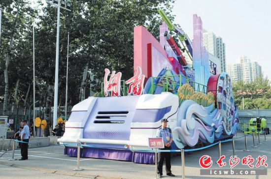 �ؾ���վ�ں��ϲʳ��Աߣ�ȫ����ػ��ʳ���������ͼ