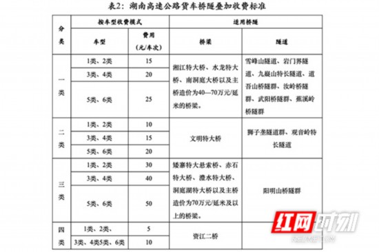 1574305542470副本.jpg