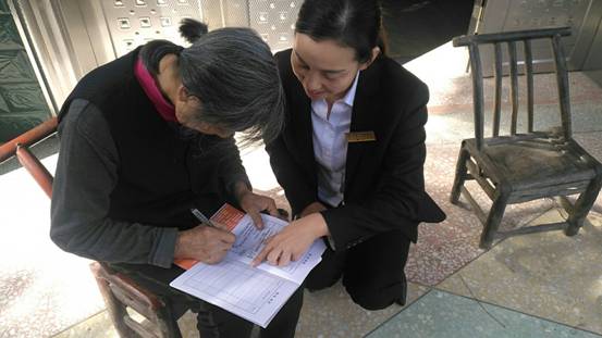 ΢��ͼƬ_20191101084108