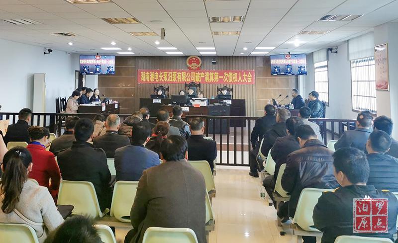 QQ图片20191210104217 副本.png