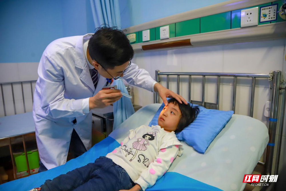 北京兒童醫院光牛掛號代理費多少錢啊	的簡單介紹