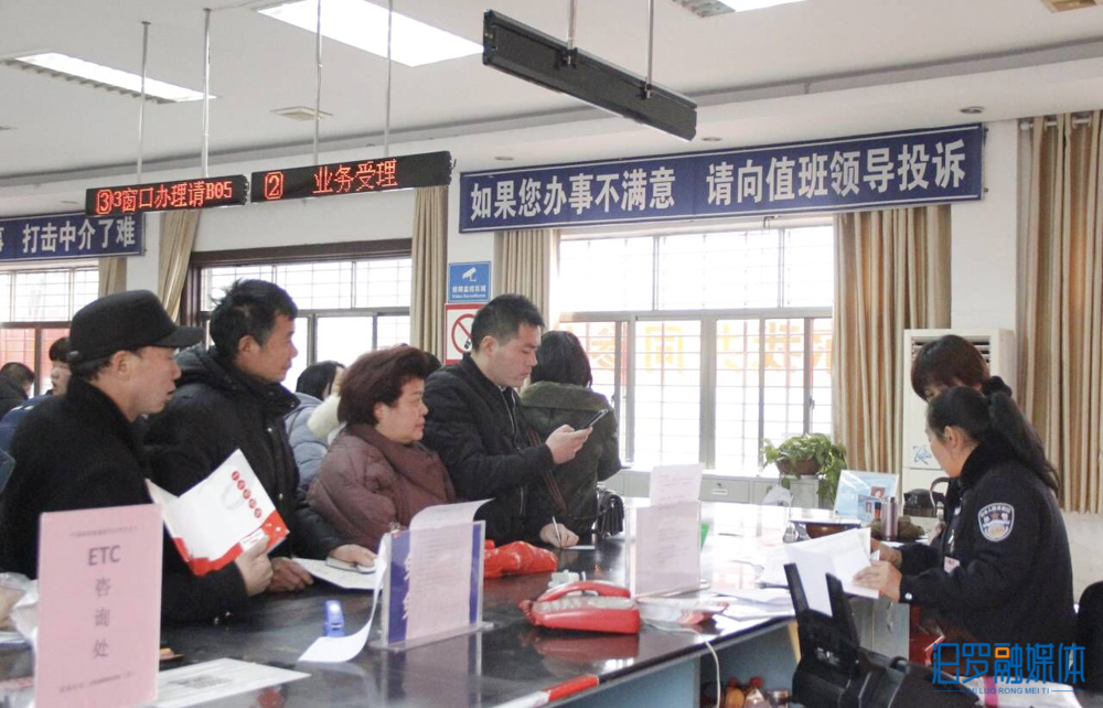 QQ??20200107093904.jpg