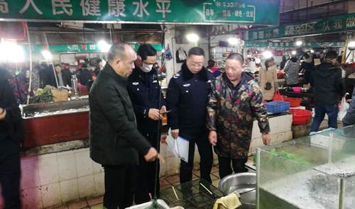 说明: E:\2020\武汉肺炎市场清理\微信图片_20200123083836.jpg