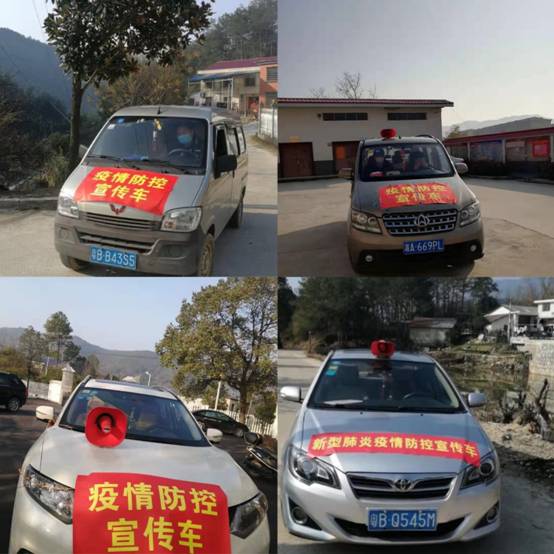宣传车.jpg
